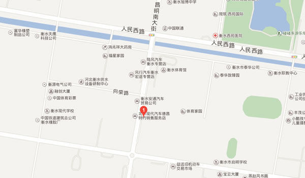 衡水市公安局交通警察支队车辆管理所地图