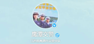 鹰潭新车车牌网上选号地址及指南