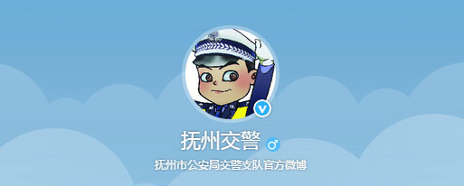 抚州新车车牌网上选号地址及指南