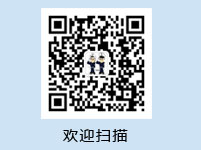 东莞新车网上选号上牌指南