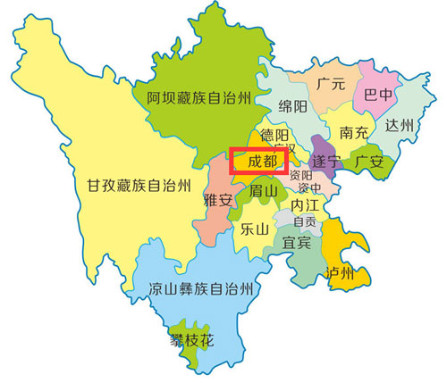 成都网上车管所选号