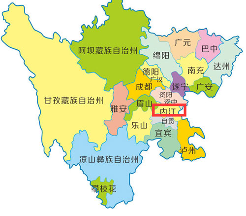 内江新车车牌网上选号地址及指南