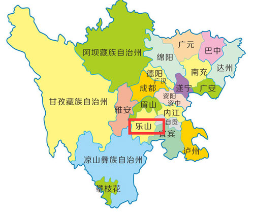 乐山新车上牌网上选号指南