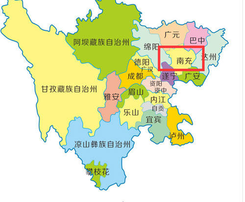 南充车管所新车网上选号指南