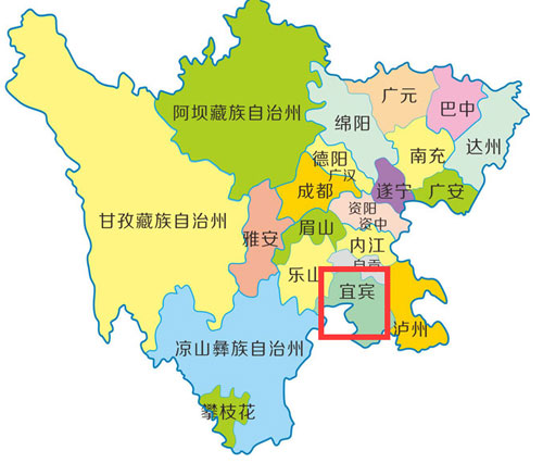 宜宾新车车牌网上选号地址及指南