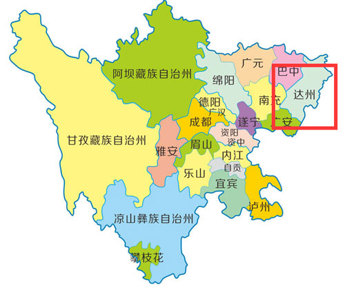 达州新车车牌网上选号地址及指南