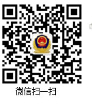 重庆新车车牌网上选号地址及指南