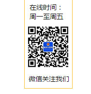 南京新车车牌网上选号地址及指南