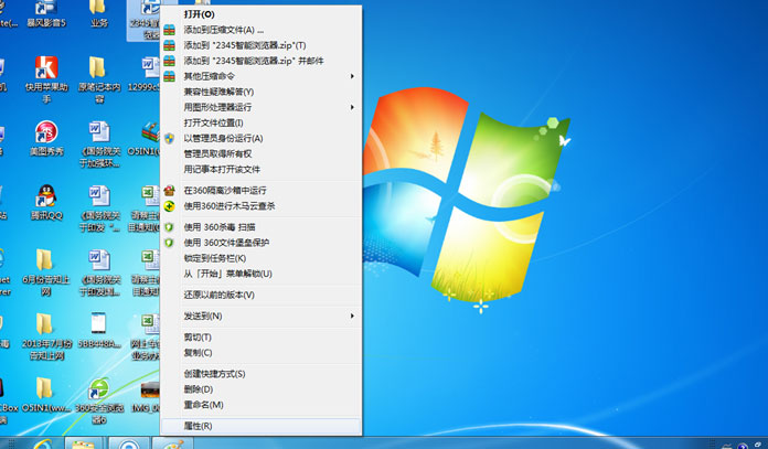 盐城网上车管所选号操作指南2