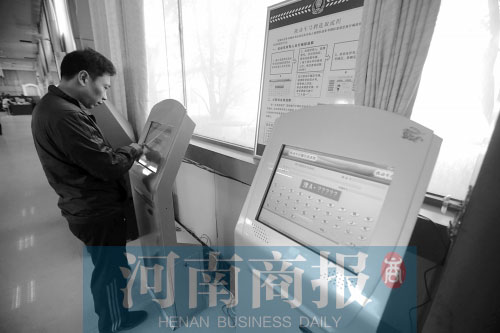 郑州车管所大厅启动自编自选车牌号码系统