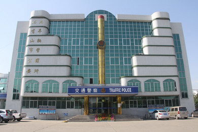 宁夏石嘴山市车管所增设立13个车管业务便民服务网点