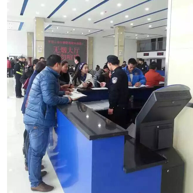 平顶山车管所搬迁新址至新城区应山新址二