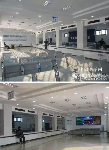 奉节县新的车管所