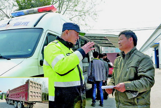 2小时罚了24例 济南流动车管所给力