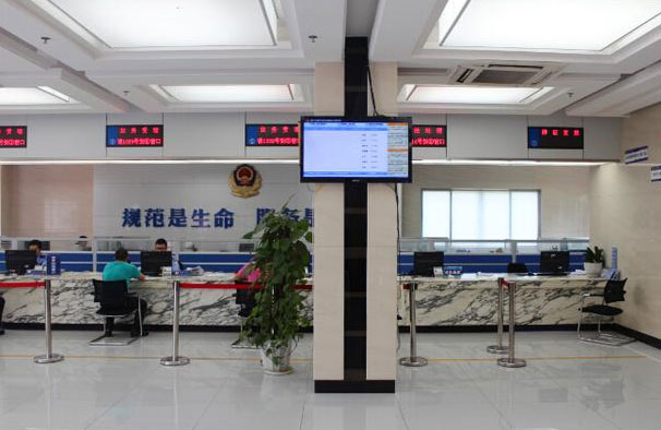 重庆渝中车管所升级流程公示系统 大大提供办理效率