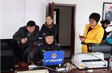 济南市中流动车管所走进中铁十四局工程公司开展上门服务二