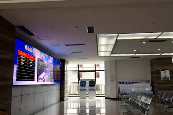 秀山县车管所整体搬迁到高级中学旁的城建大厦二楼