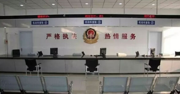 绥德有个“女子车管所” 全年受理各类业务近2.5万笔