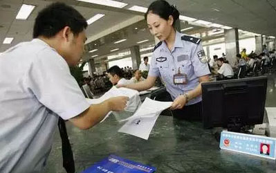 运城车主哪些业务不用再跑运城市交警支队车管所？