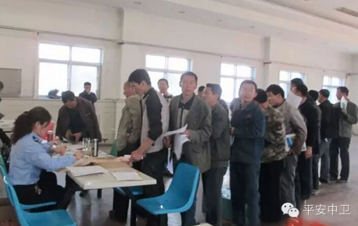 中宁县车管所预约下乡服务活动当日为133人受理驾驶证申领