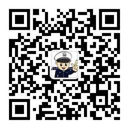 南昌网上车管所微信