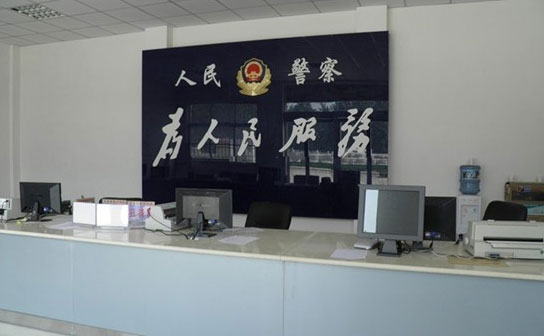 周口车管所办理机动车业务指南