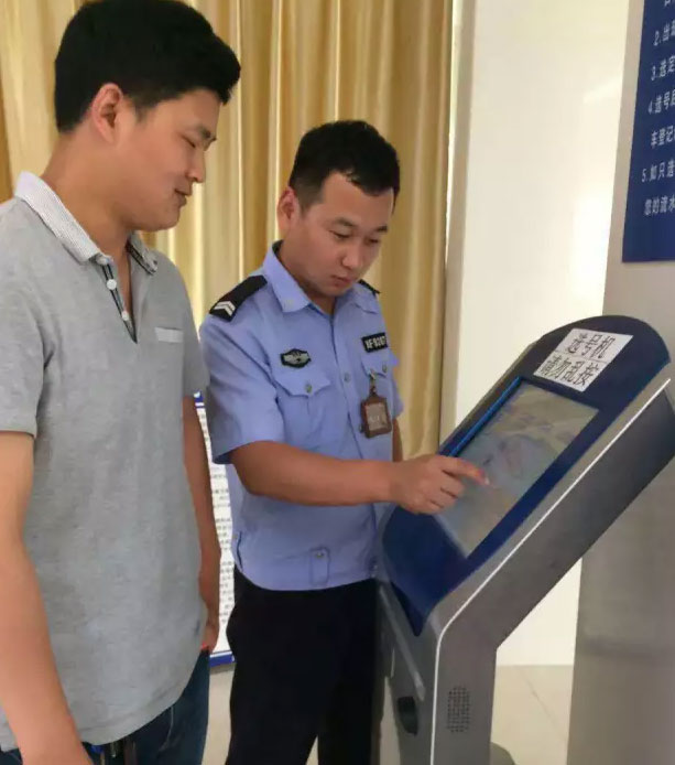 三门峡渑池下方6开头五位数车牌