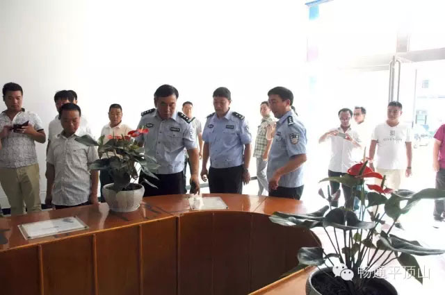 平顶山市车管所二手车市场便民服务站搬迁至开发路湛河桥南50米路西