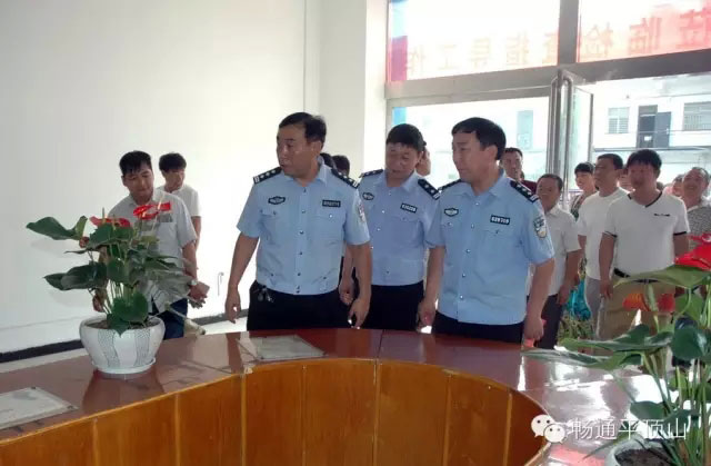 平顶山市车管所二手车市场便民服务站搬迁至开发路湛河桥南50米路西-(3)