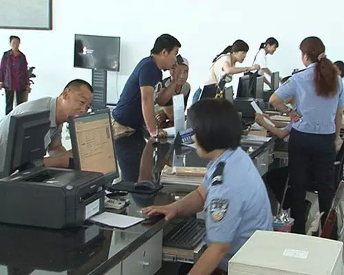 乌鲁木齐米东区车管所新址启用-(4)