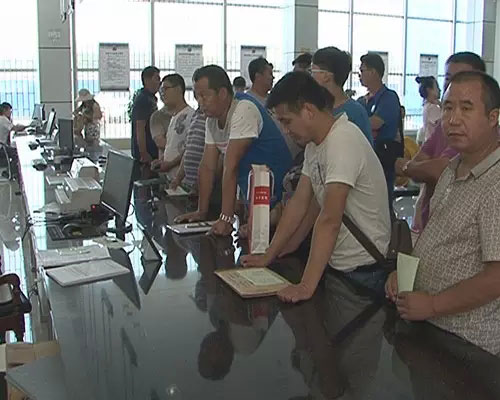 乌鲁木齐米东区车管所新址启用-(2)