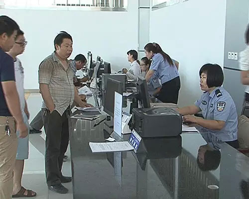 乌鲁木齐米东区车管所新址启用-(3)