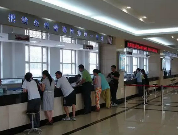 沈阳市车管所于今日升级维护 期间停办新车选号业务