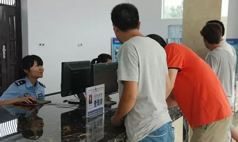 垣曲县公安局交警大队车管服务大厅正式投入使用二