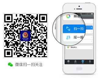 衡水新车车牌网上选号地址及指南