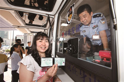 天津流动车管所在和平区信达广场首次亮相 可电话网络预约（附业务明细）