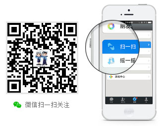 淮南交警在线微信公众账号