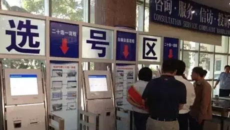 廊坊车管所7月23日将投放新车牌号段R!!!T!、冀R!!!U!