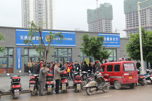 重庆市主城区内那些车管所周六可以给新车上车牌？