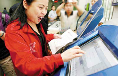 重庆渝中车管所新增自主选号机 大大提高发号透明度