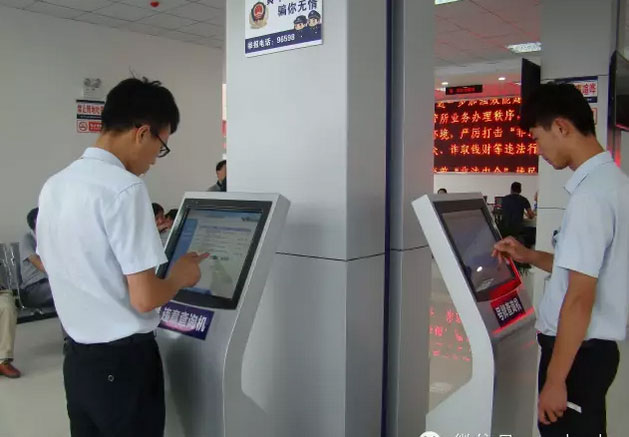 宿州车管所远东工作站小型汽车号牌将启用“三十选一”选号方式