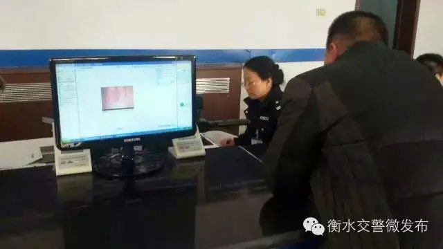 车主到车管所大厅直接叫号受理业务