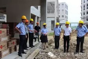 宁海车管所服务查验中心将入驻临宁海汽车生活广场