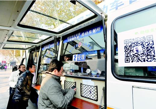 武汉市流动车管所2015年8月份下半月出行时间及办理地点