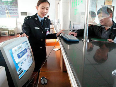 黑龙江各车管所从8月24日起选号系统升级为“二十选一”