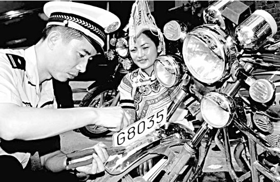 红河州弥勒交警车管9月流动车检日程表