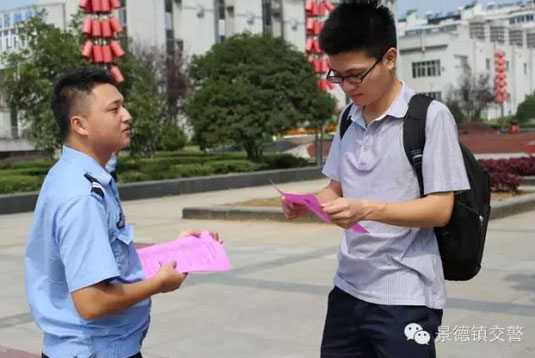 景德镇流动车管所将于本周六（12日）在昌河文化中心为大家服务
