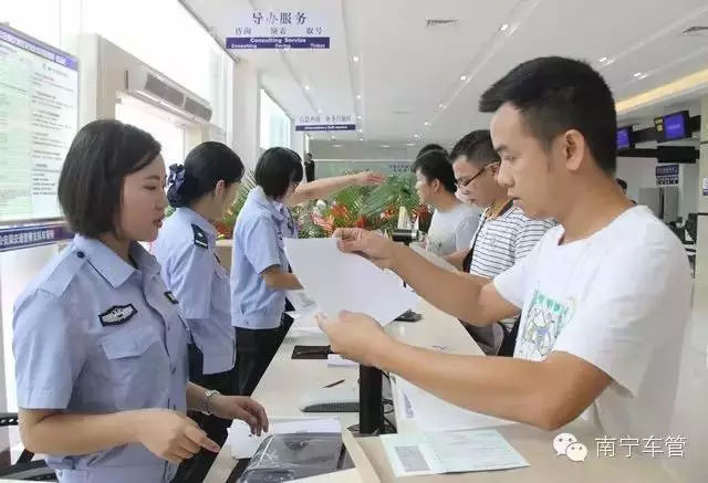 南宁车管所北湖工作站正式启用-(3)