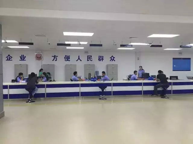 邯郸车管所业务大厅 - 副本