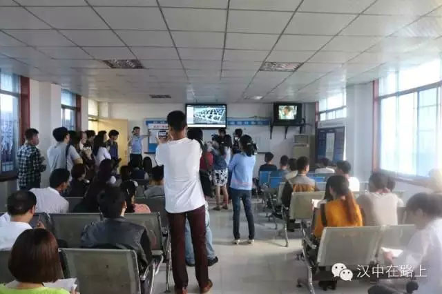 汉中互联网交通综合服务车管所平台详细介绍(图文版)